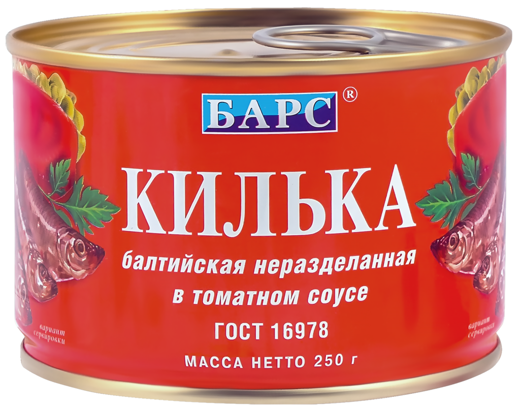 Рыба томатная паста. Килька Балтийская разделанная. Килька в томатном соусе Доброфлот. Килька Балтийская в томатном соусе. Килька Балтийская неразделанная в томатном соусе.